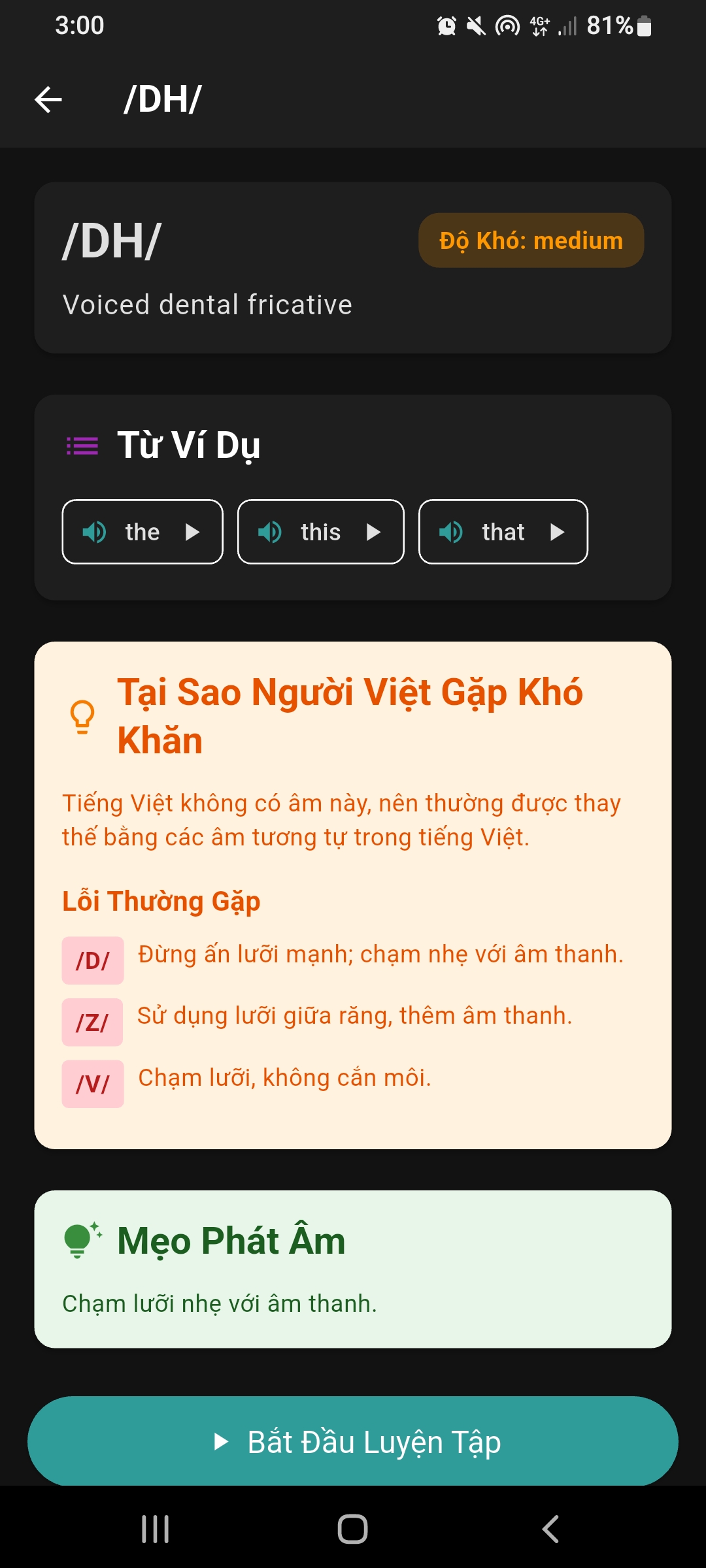 VietSpeaks Screenshot 5