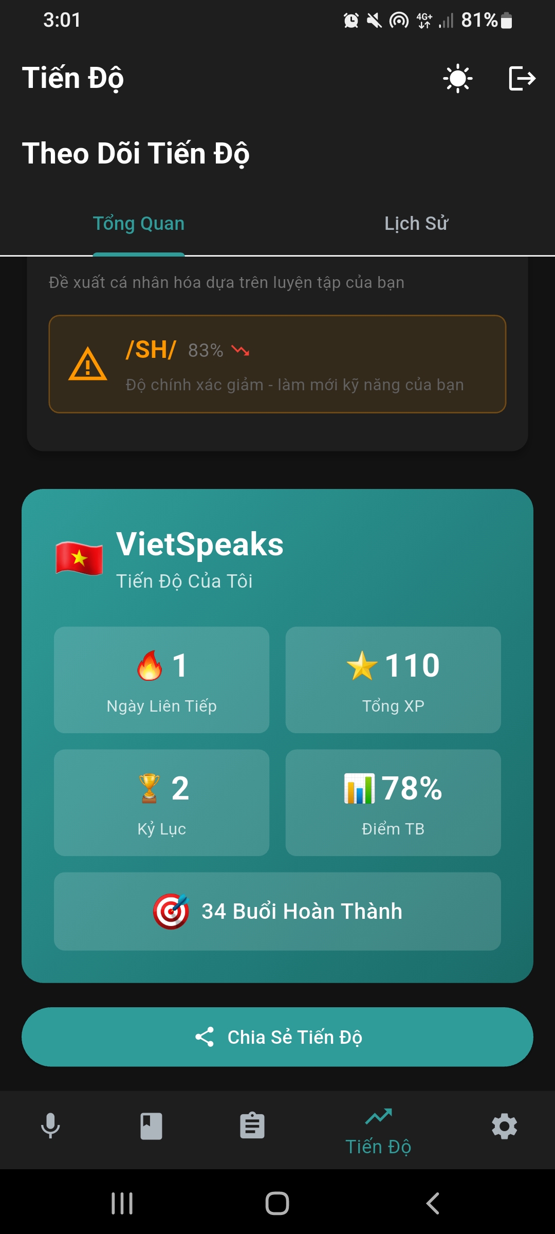 VietSpeaks Screenshot 8